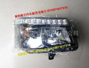 【湖北東風途逸廠家 東風途逸貨車配件 途逸保險杠大燈,東風途逸貨車配件價格,圖片,配件廠家】